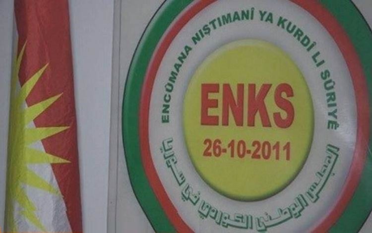 ENKS’den çağrı: Rojava’da yaşanan vahşete son verilmeli