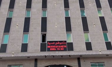 Kobani’de tam donanımlı yeni bir hastane açıldı