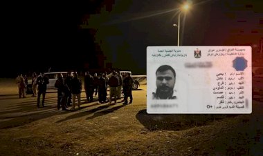 IŞİD saldırısında yaralanan Peşmerge şehit düştü