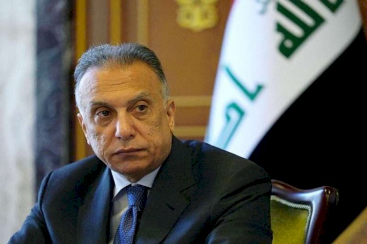 ‘Kazimi'ye suikast girişimine ilişkin görüntü ve belgeler paylaşılacak’
