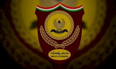 Peşmerge Bakanlığı: Teröristler ve destekçileri ağır bir bedel ödeyecek