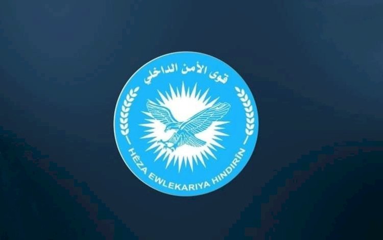 Rojava Özerk Yönetimi'nden Haseke'deki saldırıya ilişkin açıklama