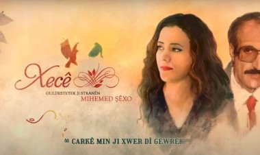 Mihemed Şêxo'nun on eseri, Xecê yorumuyla dinleyicilerle buluştu: Guldesteyek Ji Stranên Mihemed Şêxo