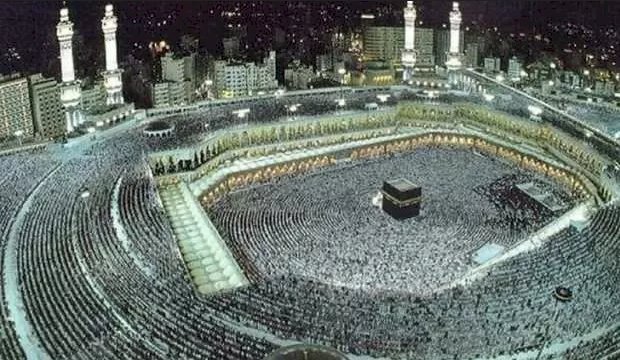 Türkiye'nin Hac kontenjanı belli oldu! Hacı adayı sayısı açıklandı