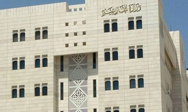 Suriye'den BM'ye çağrı: Türkiye’nin operasyonları savaş suçuna denktir!