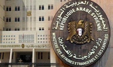 Türkiye’nin Rojava harekatına Suriye  hükumetinden açıklama!