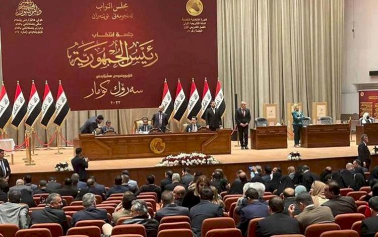 Irak’ta İsrail ile ilişkilerin normalleştirilmesini isteyenler ölümle cezalandırılacak