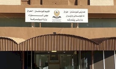 Peşmerge Bakanlığı heyeti ABD’ye gitti