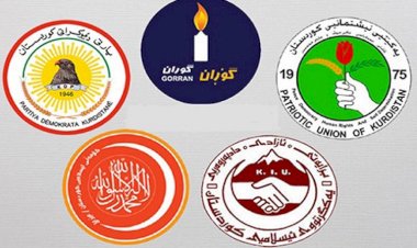 Kürdistan Bölgesi siyasi partileri bir kez daha bir araya gelecek