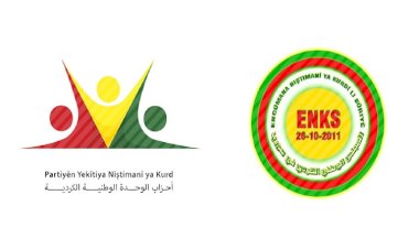 İki yıl aradan sonra Rojavalı taraflar arasında önemli görüşme