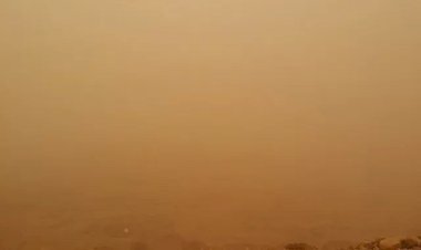 Kürdistan Bölgesi için şiddetli toz fırtınası uyarısı