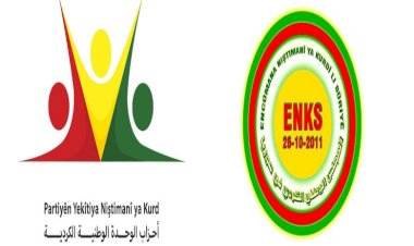 Rojava'da taraflar 'Kürtler arası birlik diyaloğunun' durdurulmasından birbirini sorumlu tuttu