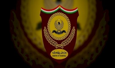 Peşmerge Bakanlığı: Ortak operasyonlarda büyük hedefe ulaşıldı