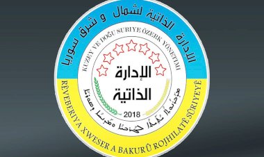 Rojava yönetimi: Türkiye'nin saldırıları artıyor!