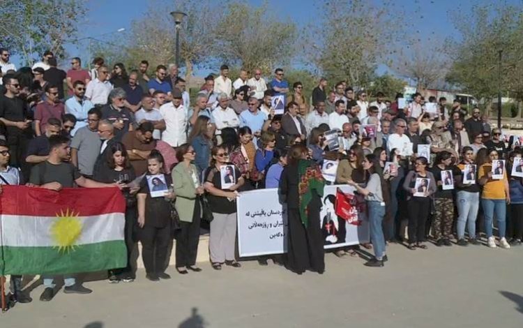 Süleymaniye’de Rojhılat’a destek gösterisi düzenlendi