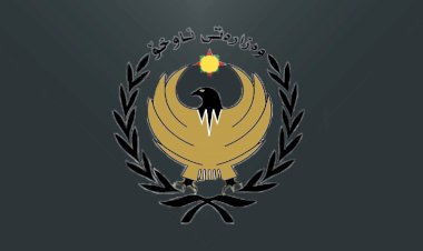 Kürdistan İçişleri Bakanlığı'ndan İran saldırılarına ilişkin açıklama