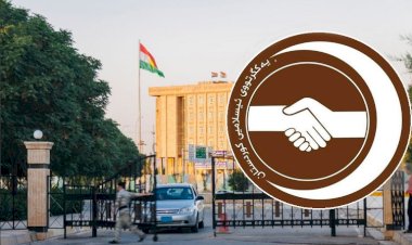 Yekgirtu Kürdistan Parlamentosu’ndan çekiliyor