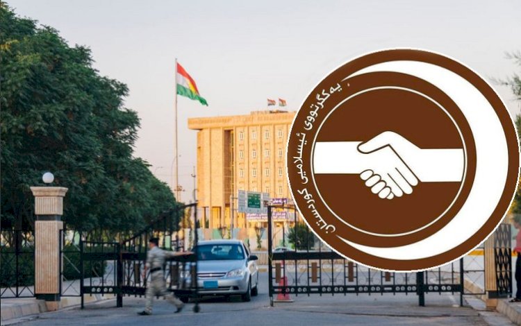 Yekgirtu Kürdistan Parlamentosu’ndan çekiliyor