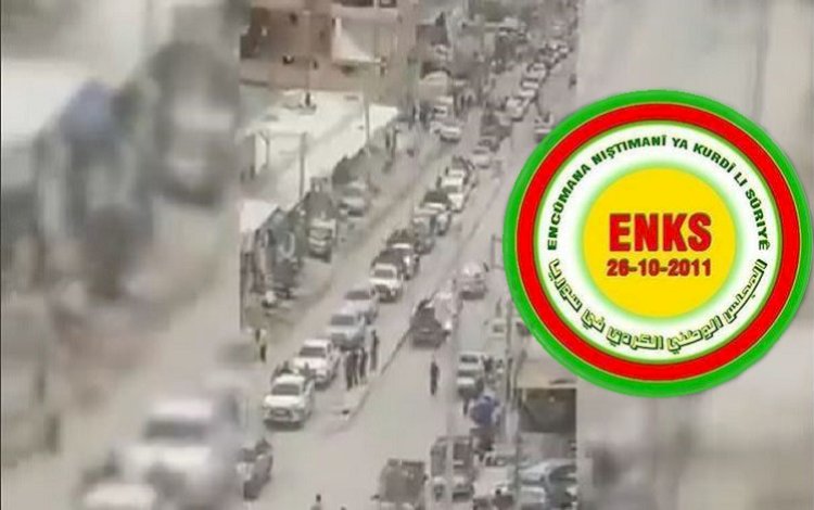 ENKS’den Türkiye ve uluslararası topluma Afrin çağrısı