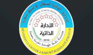 Rojava Yönetimi'nden, İsveç’in yeni Dışişleri Bakanına tepki