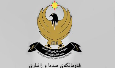 Kürdistan Bölgesi’nde yılbaşı tatilinin detayları netleşti