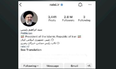 Instagram, İran Cumhurbaşkanı Reisi'ye mavi tik verdi