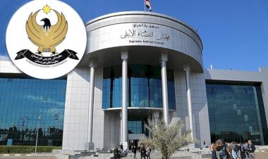 Erbil: Federal Mahkeme sayesinde sorunları çözmenin imkanı yoktur