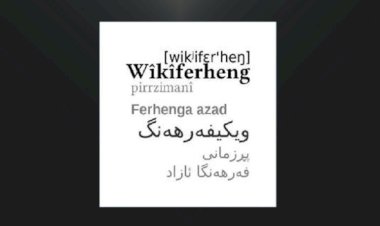 Wikimedia, Kürtçenin Sorani lehçesinde sözlük oluşturdu