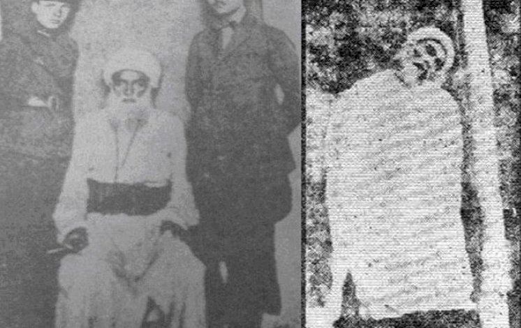 Bakanlık, Şeyh Said'in mezar yerinin açıklanmasını reddetti