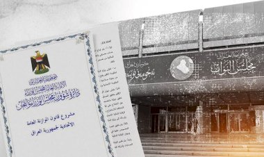 Irak Bütçe görüşmeleri - Kürdistan Bölgesi'nden 14'üncü maddeye itiraz