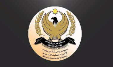 Kürdistan Bölgesi Polisi: Interpol tüm şehirlerimizde görev yapıyor