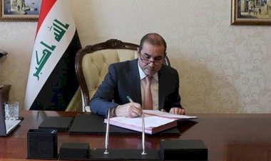 Irak'ın Ankara Büyükelçisi yargılanacak: Serveti 5 ayda 2 milyar dinarı geçti