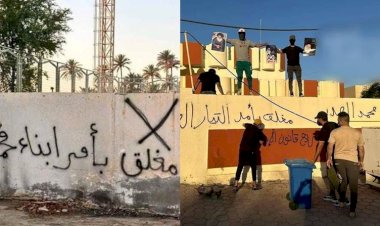 Irak'ta Sadr yanlıları eski Başbakan Maliki'nin İslami Dava Partisi bürolarına kilit vurdu