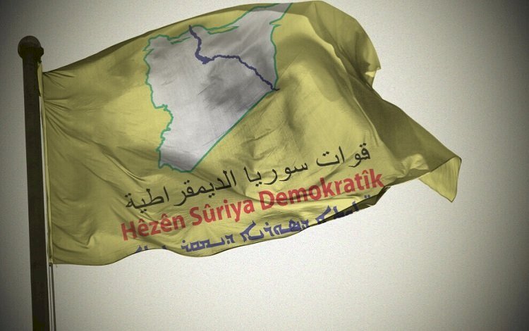 DSG'den Deyrezzor'daki olaya ilişkin açıklama