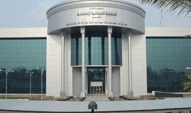 Irak Federal Mahkemesi, Kürdistan Bölgesi lehine karar verdi