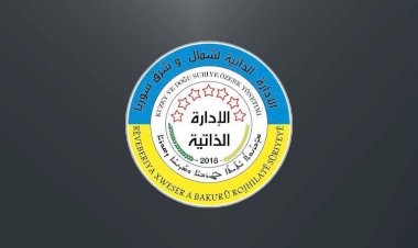 Rojava Yönetimi'nden ABD'nin Efrin'de iki gruba yaptırım uygulamasına ilişkin açıklama: Yeterli değil