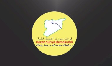 DSG duyurdu: Deyrezor'da sokağa çıkma yasağı ilan edildi