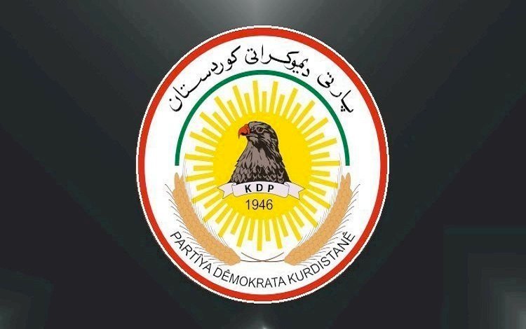 KDP’den Kerkük açıklaması