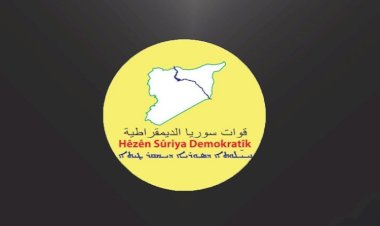 DSG’den Ankara saldırısı açıklaması