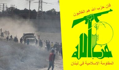 Hizbullah'tan Hamas'a destek açıklaması