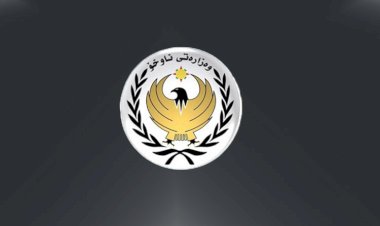 Kürdistan Bölgesi Hükümeti Gazze’deki hastane saldırısını kınadı