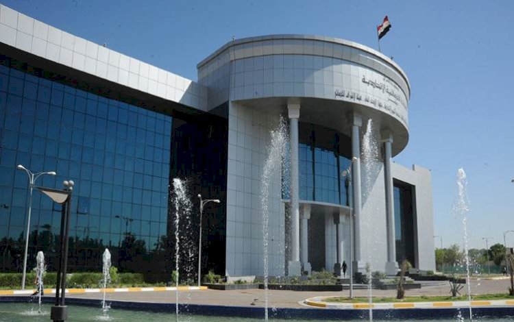 Irak Federal Yüksek Mahkemesi: Kürdistan Bölgesi’nin bir ceza kanunu bozdu