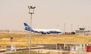 Kürdistan Bölgesi yetkilisi: Erbil’de çok sayıda İHA saldırısı gerçekleştirildi