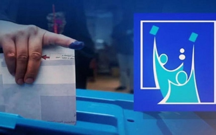 'Kürdistan Parlamento seçimleri belirlenen tarihte yapılamayacak'
