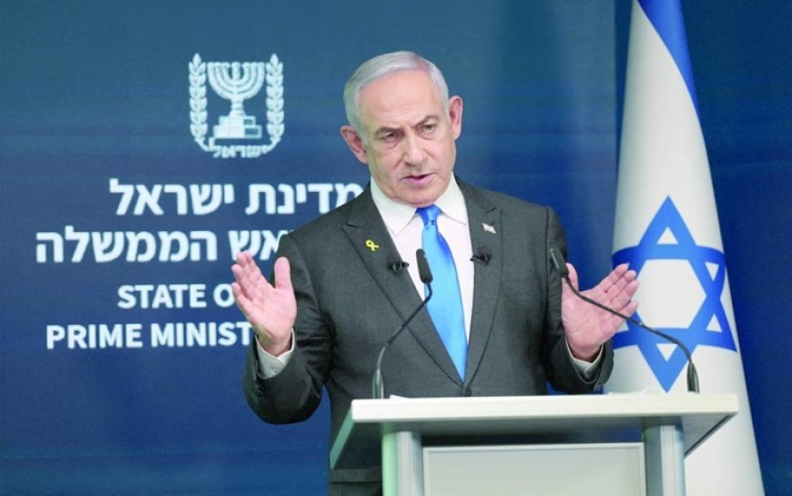 İran saldırısı sonrası Netanyahu'dan açıklama