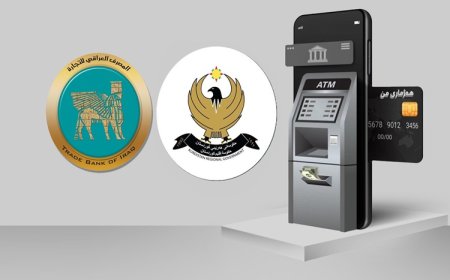 Kürdistan Bölgesi Hükümeti, TBI Bank hakkında şikayette bulundu