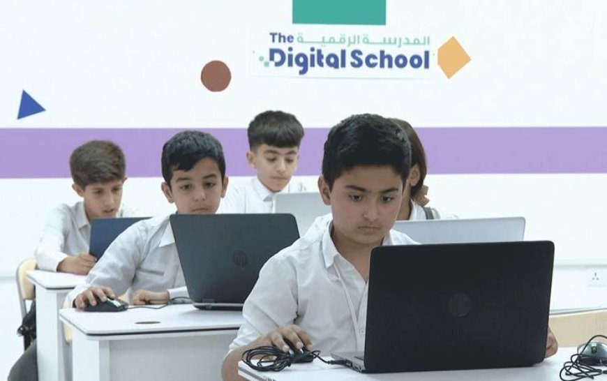 Kürdistan Bölgesi'nde 60 okulda ‘Dijital Okul Projesi’ne geçildi