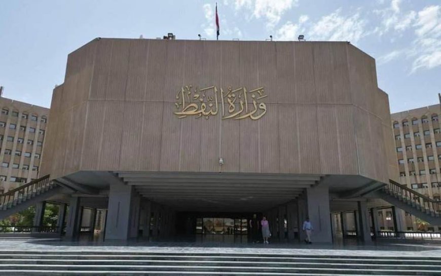 Bağdat yönetimi, Kürdistan Bölgesi’nin ABD’li şirketlerle enerji anlaşmasını reddetti