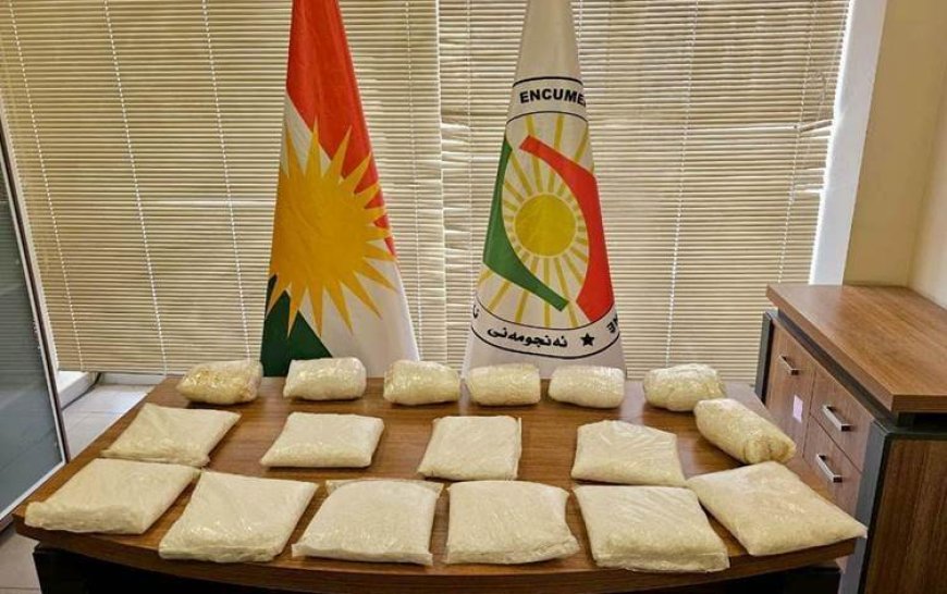 Kürdistan Bölgesi’nde uyuşturucuyla mücadele için ‘ulusal seferberlik’ başlatıldı