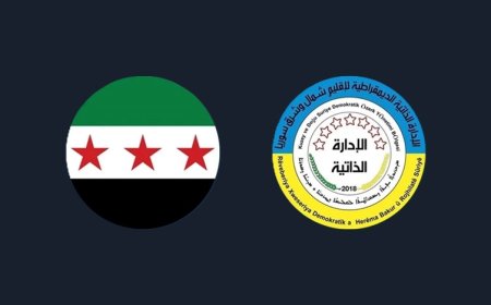 Rojava Özerk Yönetimi ile Şam Hükümeti sınavlar konusunda anlaştı